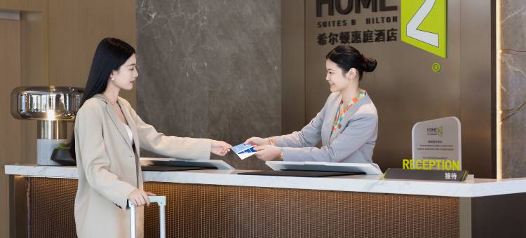 潮州希尔顿惠庭酒店图片