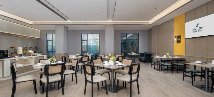 丽怡酒店(孝感东站长征路店)图片