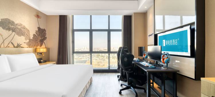 爱电竞酒店(昆山花桥国际博览中心店)图片