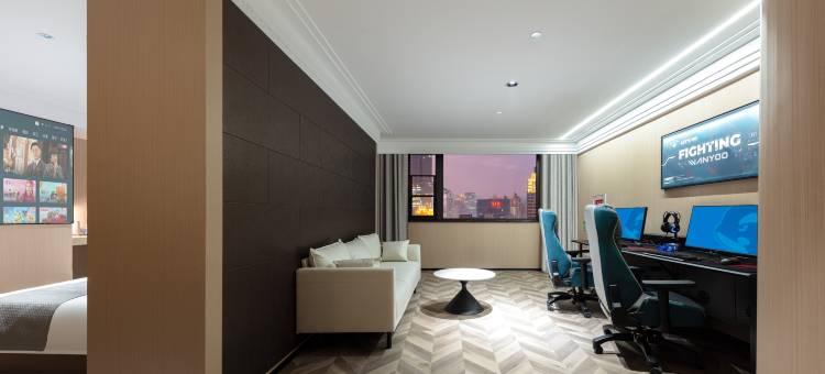 网鱼电竞酒店(无锡崇安寺无锡站店)图片