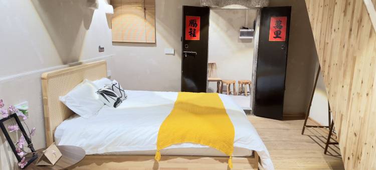 巢院民宿(韩祠路店)图片