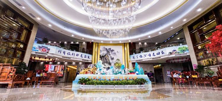 洪洞大酒店图片