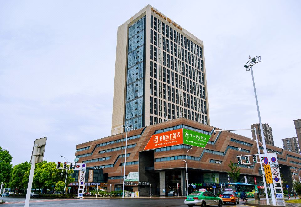  Hotel Overview