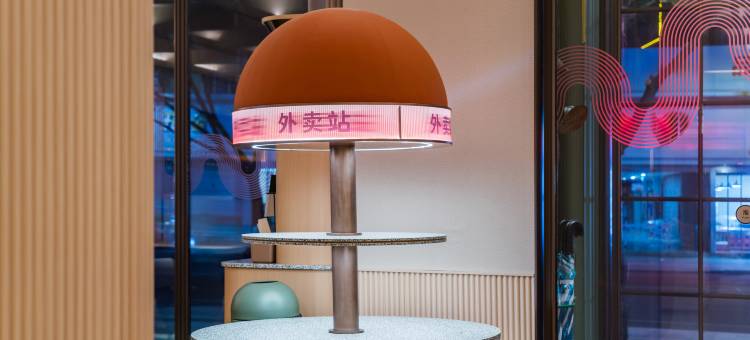 桔子酒店(温州乐清时代广场店)图片