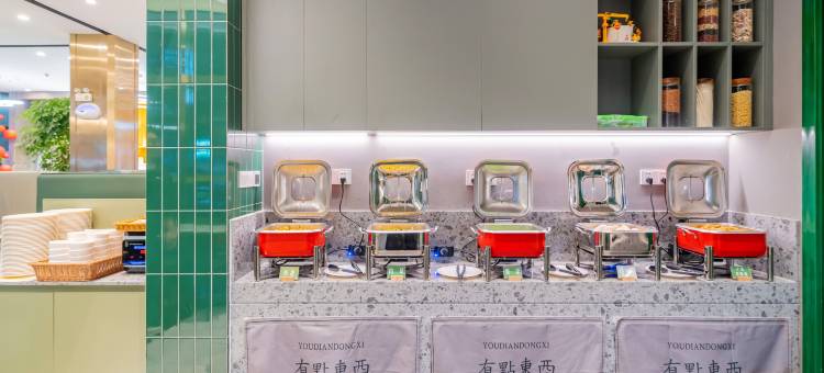 A+公寓(从化客运地铁站欣荣广场店)图片