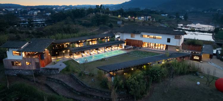 携程度假农庄(宜宾李庄半丘塘联营店)图片