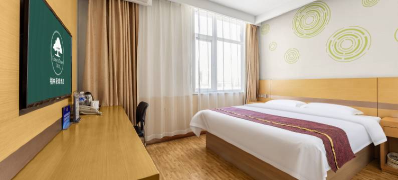 格林豪泰酒店(北京朝阳传媒大学地铁站店)图片