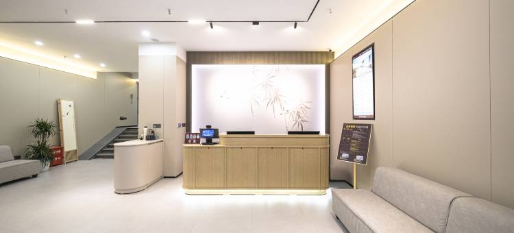 泉季酒店(南安中骏世界城店)图片