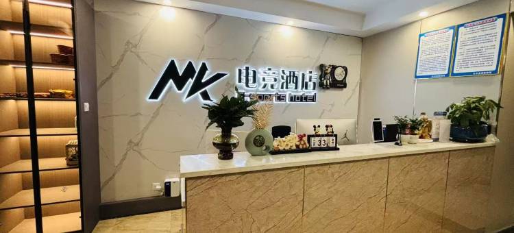 长丰漫客电竞酒店(北城世纪城店)图片