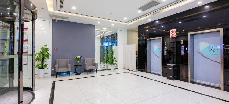 岸希酒店(石家庄中储广场市庄地铁站店)图片