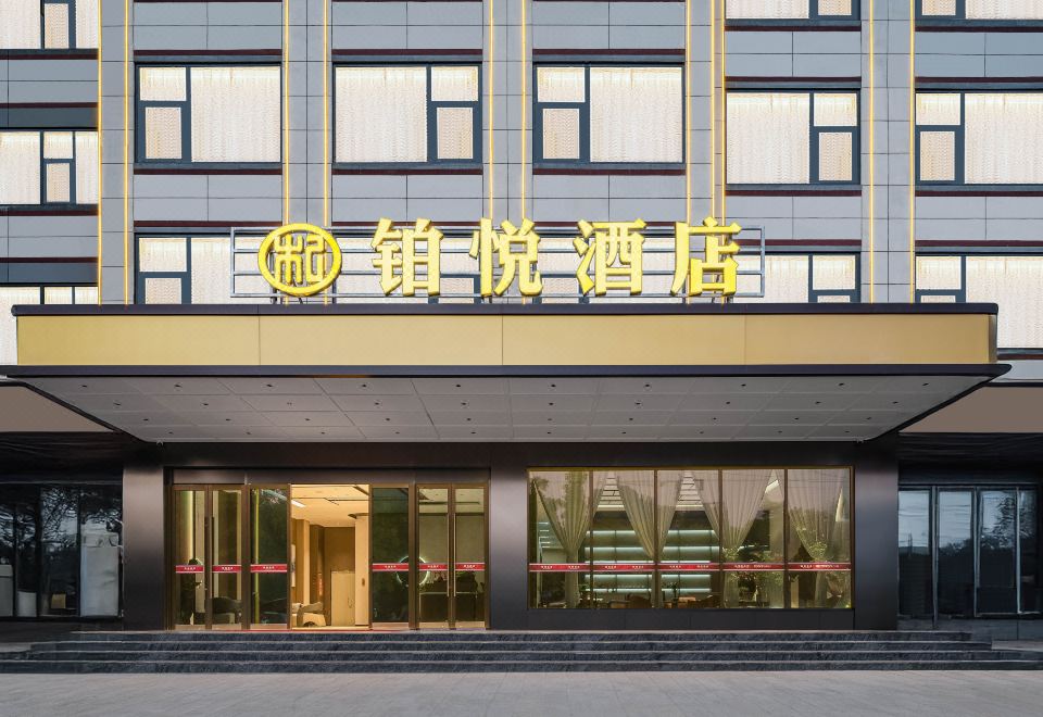 Platinum Joy Hotel over view