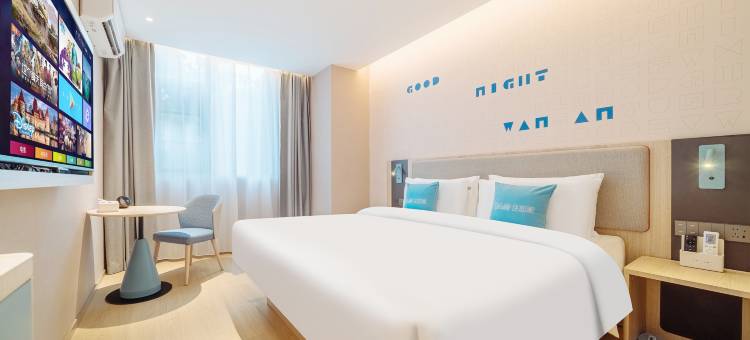 艾扉酒店(杭州西湖湖滨银泰in77店)图片