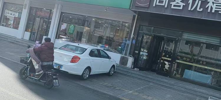 尚客优精选酒店(无极汽车站店)图片