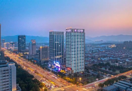 余姚辰茂玉兰酒店外景图