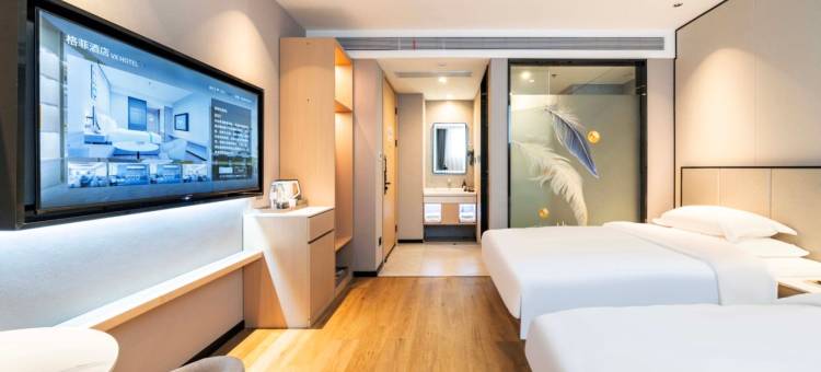 格菲酒店(上海五官科医院浦江院区店)图片