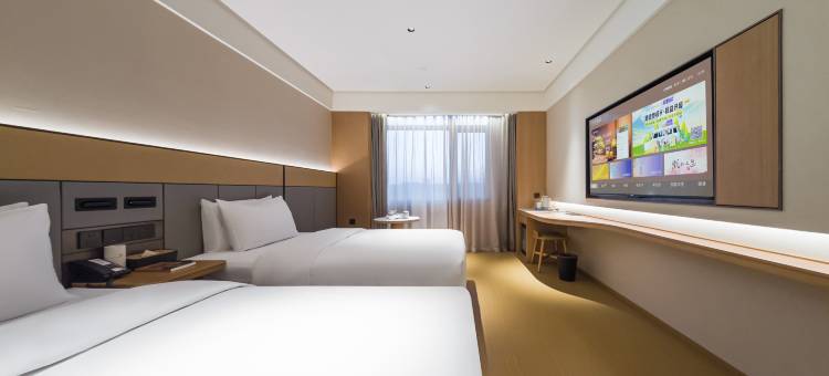 全季酒店(青岛城阳万象汇靖城路店)图片