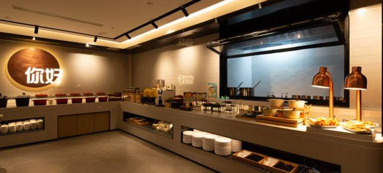 你好酒店(洛阳九都中路店)图片