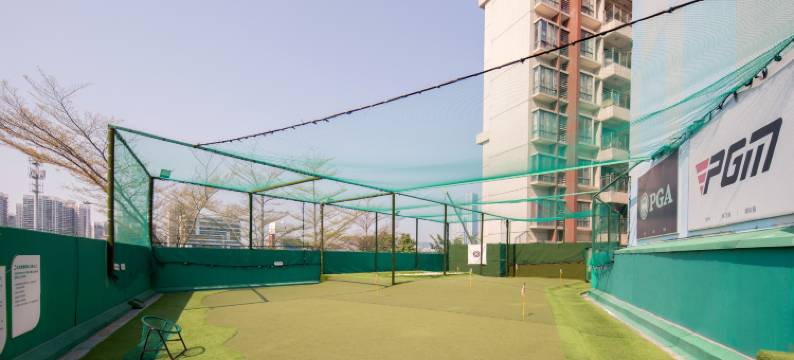 易八高尔夫酒店(珠海站国际会展中心店)图片