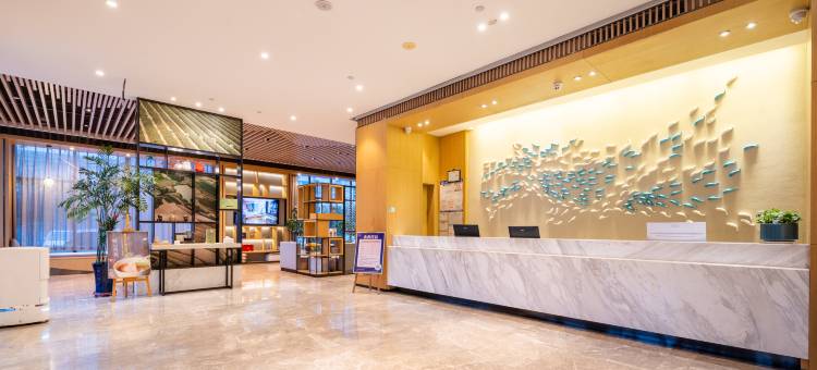 亚汀酒店(日照站大润发店)图片