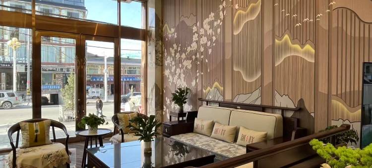 久治瀚世华庭大酒店图片