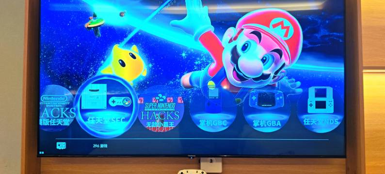 和风雅居智慧酒店(汉中中心医院吾悦广场店)图片