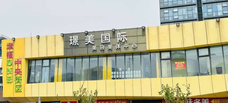 有涧民宿(北京长阳地铁站店)图片
