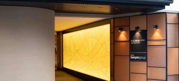 京都椛三条鸿居舍-悦榕集团(Homm Stay Nagi Sanjo Kyoto-Banyan Group)图片