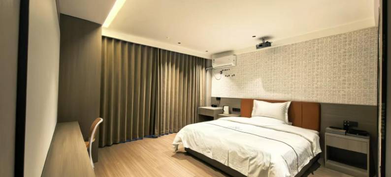 欢致智慧酒店(贞丰县贞丰古城店)图片