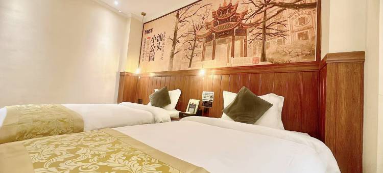 潮侨逸居(汕头小公园店)图片