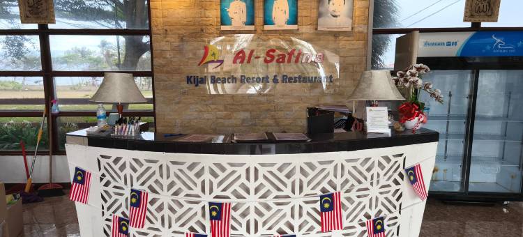 阿萨菲纳科雅尔海滩度假村(AlSafina Kijal Beach Resort & Restaurant)图片