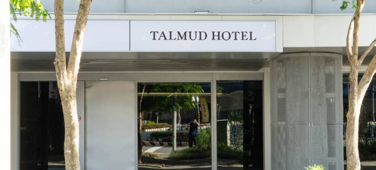 塔木德台中 台湾大道馆图片