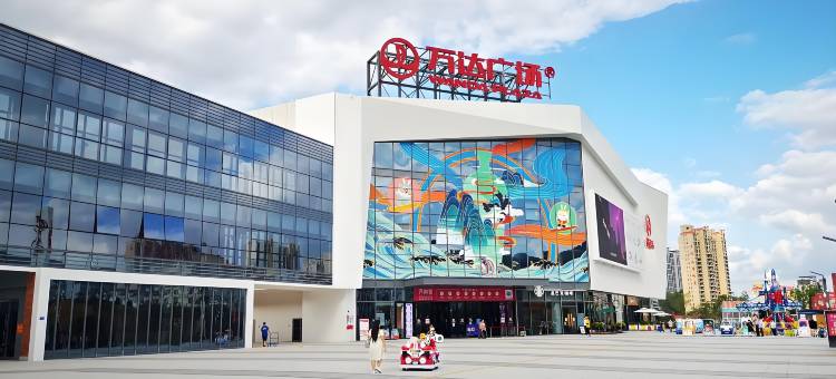 跨越大酒店(德化霞田文体园店)图片