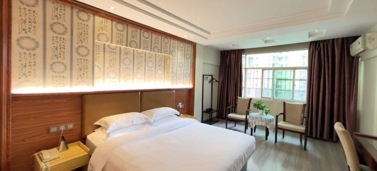 金秋庭院智能酒店(邵武汽车站店)图片