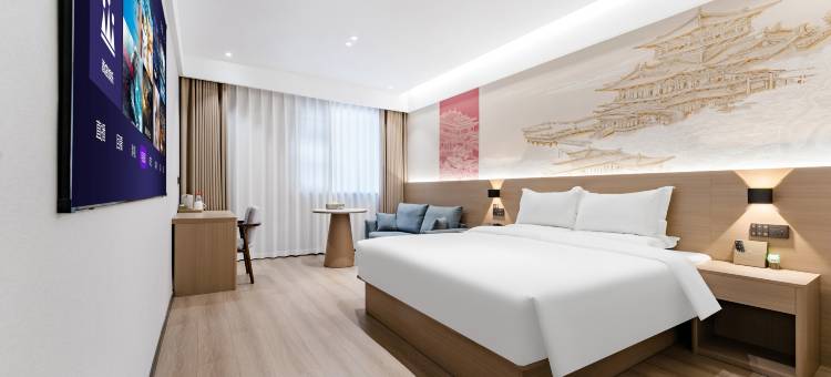 百顺优品酒店(洛阳火车站店)图片