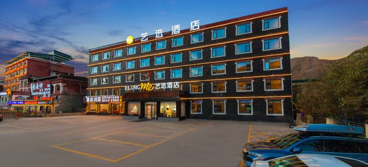 康定艺选酒店(新都桥店)图片