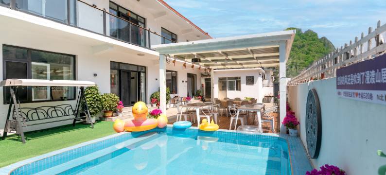 十渡漫渡山居·Villey休闲度假民宿(北京十渡风景名胜区店)图片