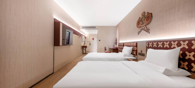 你好酒店(成都武侯红牌楼地铁站店)图片