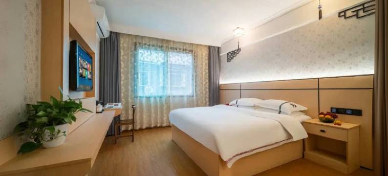 镇远名城酒店(镇远古城祝圣桥店)图片