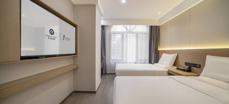 富士雅致酒店(万达广场东湖公园店)图片