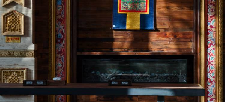 松潘川主寺戴斯精选温德姆酒店图片