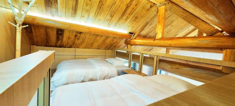 万仙山青石小院图片