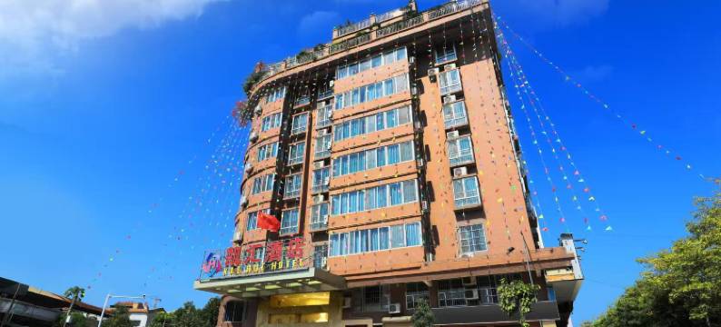 凯汇酒店(梧州玫瑰湖公园百盛购物中心店)图片