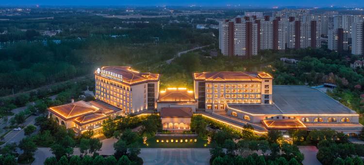 临沂鲁商知春湖温泉酒店图片