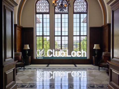 听起风了Club Loch别墅(昆山淀山湖店)图片