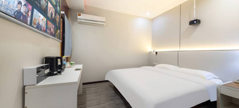 如家驿禾酒店(常州第一人民医院青果巷店)图片