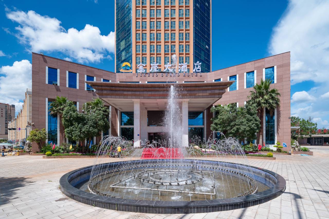 曲靖金座大酒店(珠江源大道店)图片