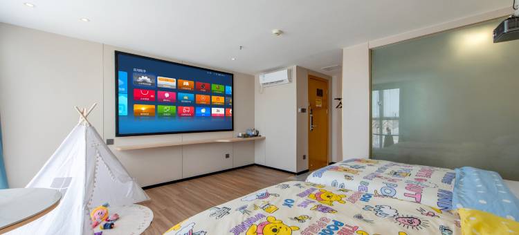 雅美途酒店(汕头万象城龙眼南美食街店)图片