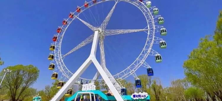 北戴河光年里海滨公园度假酒店(集发农业梦想王国店)图片