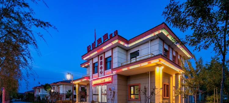 中卫驼铃声声民宿(沙坡头景区店)图片