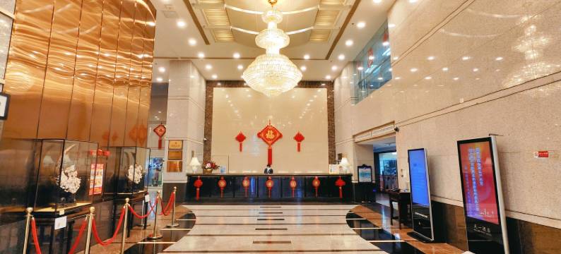 广州天一酒店(市二宫地铁站店)图片